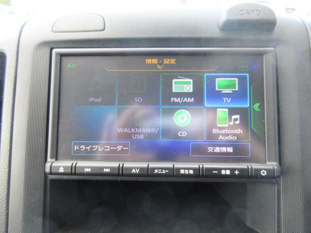 Nissan NV150 AD 8