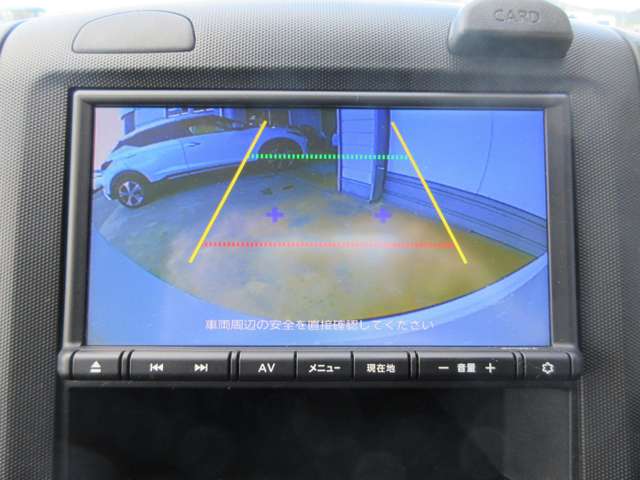 Nissan NV150 AD 9