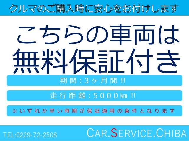 Suzuki Carry 2