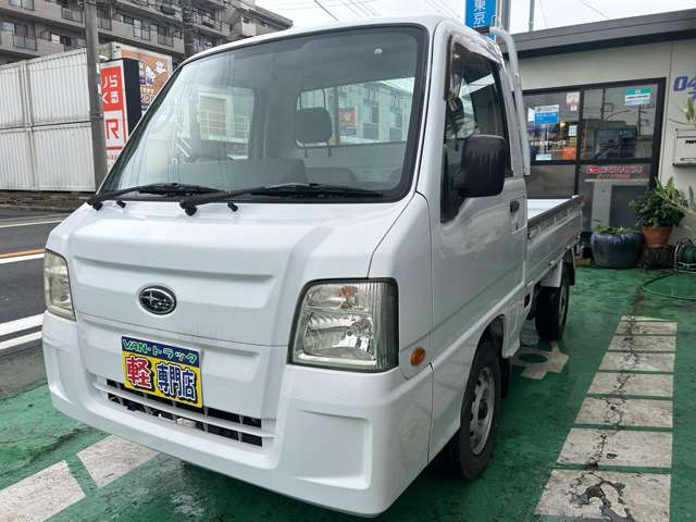 Subaru Sambar Truck 8