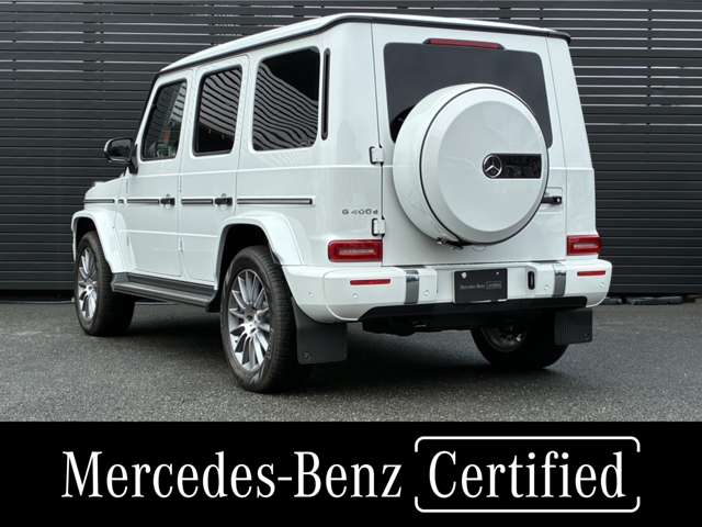 Mercedes-Benz G-Class 3