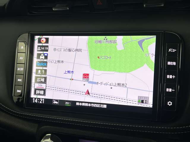 Nissan Kicks 11