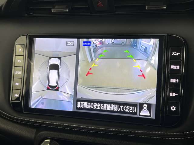 Nissan Kicks 12