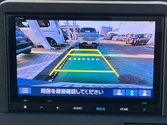 Honda N-VAN e: 4