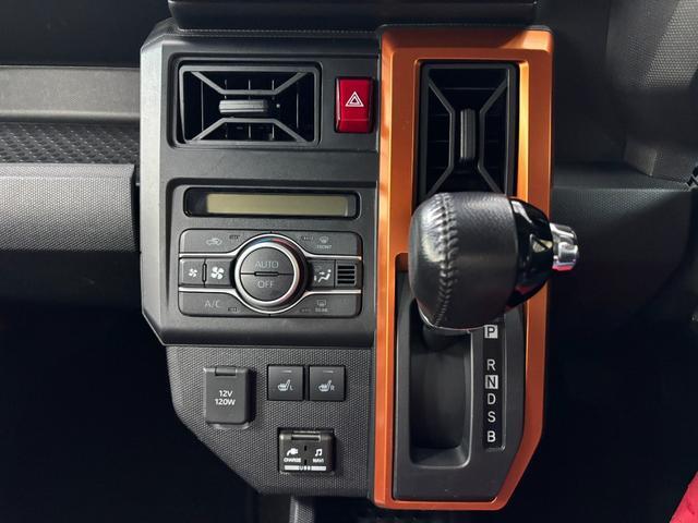 Daihatsu Taft 12