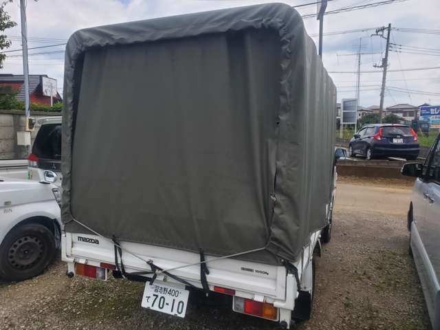 Mazda Bongo Truck 2
