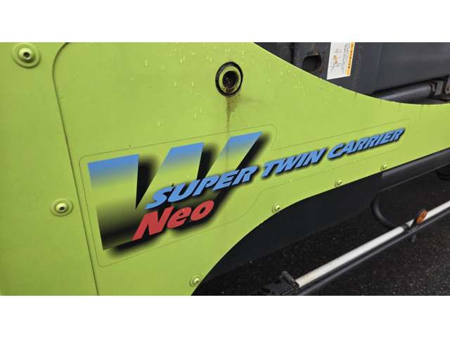 Mitsubishi Fuso Canter 12