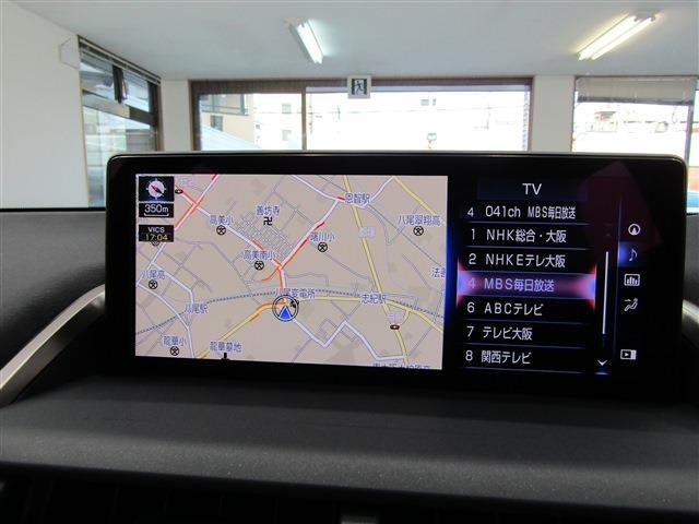 Lexus NX 11