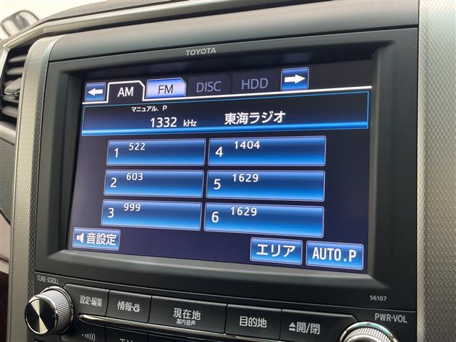 Toyota Alphard 5