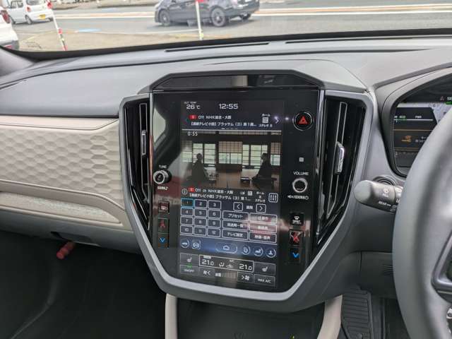 Subaru Forester 5