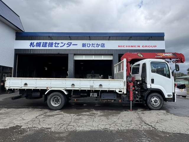 Isuzu Forward 7