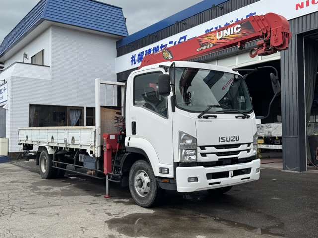 Isuzu Forward 8