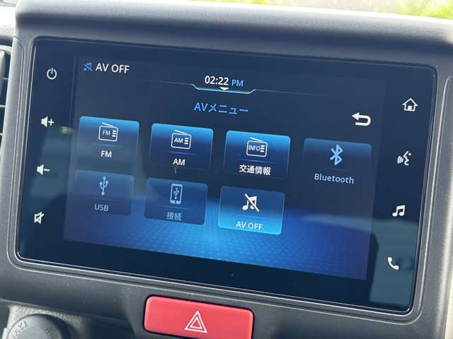 Suzuki Every 7