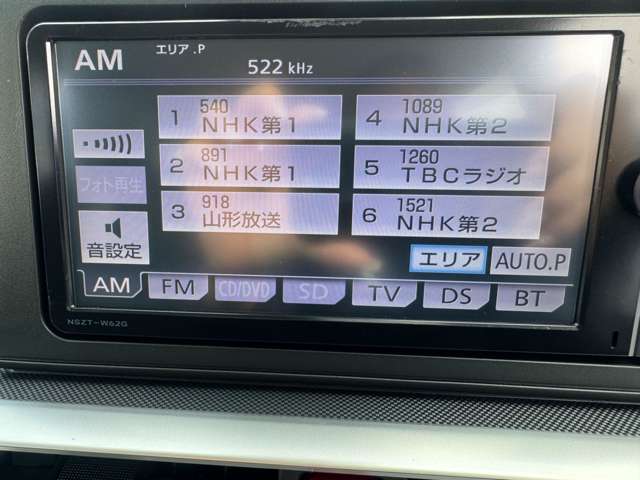 Daihatsu Rocky 11