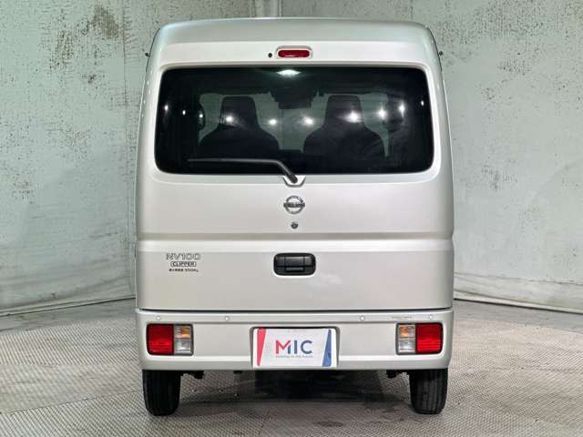 Nissan NV100 Clipper 7