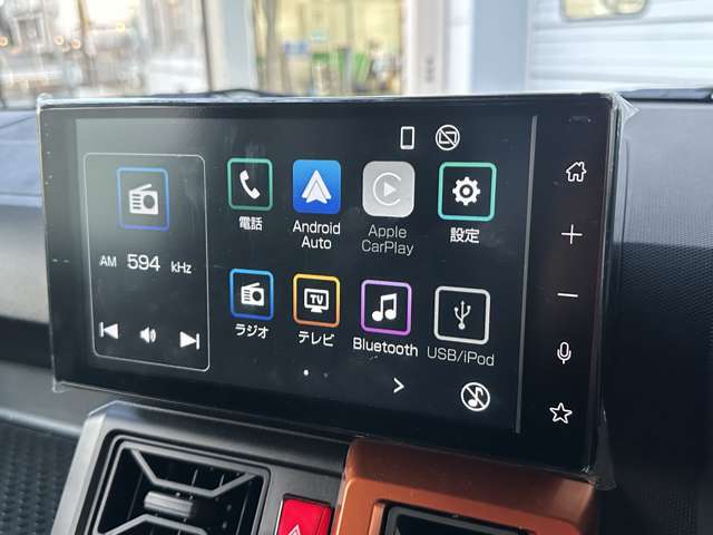 Daihatsu Taft 4