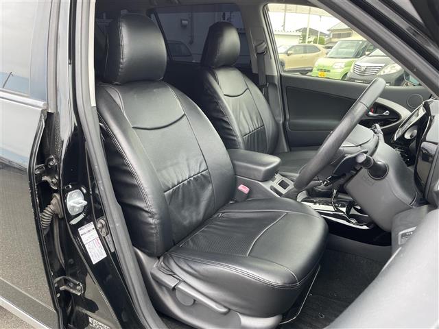 Toyota Vanguard 12