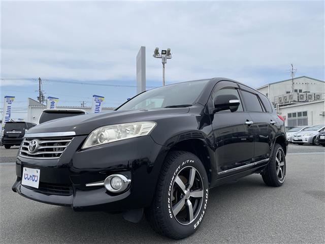Toyota Vanguard 6