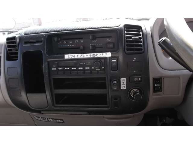 Hino Dutro 8