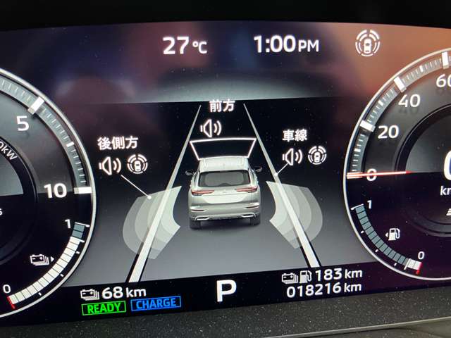 Mitsubishi Outlander 12