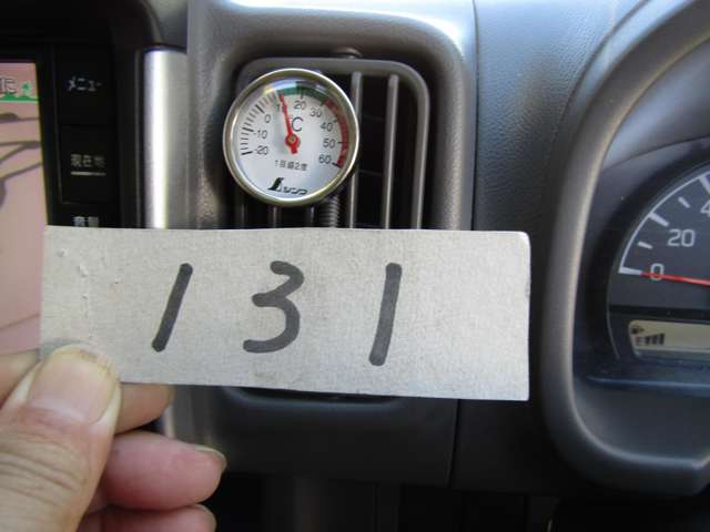 Nissan NV100 Clipper 5