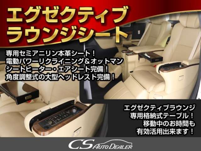 Toyota Alphard 5