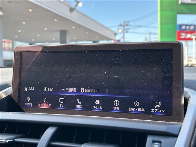 Lexus NX 9