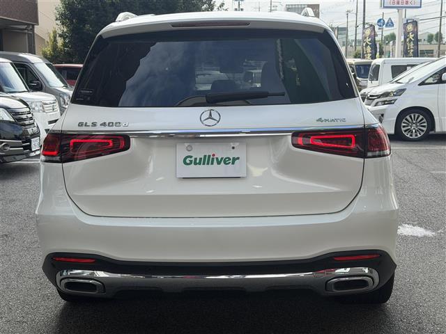 Mercedes-Benz GLS 11