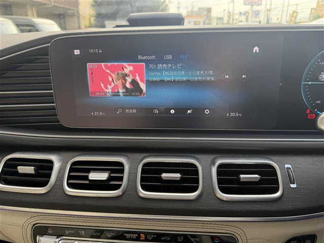 Mercedes-Benz GLS 5