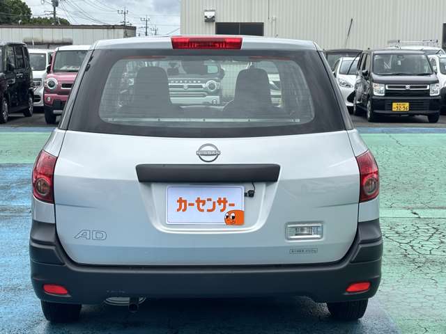Nissan AD 6