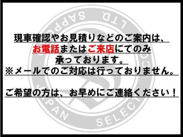 Suzuki Every 2
