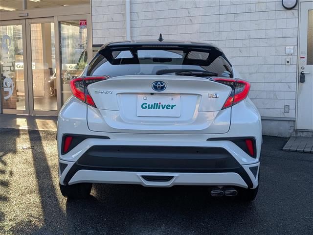 Toyota C-HR 5