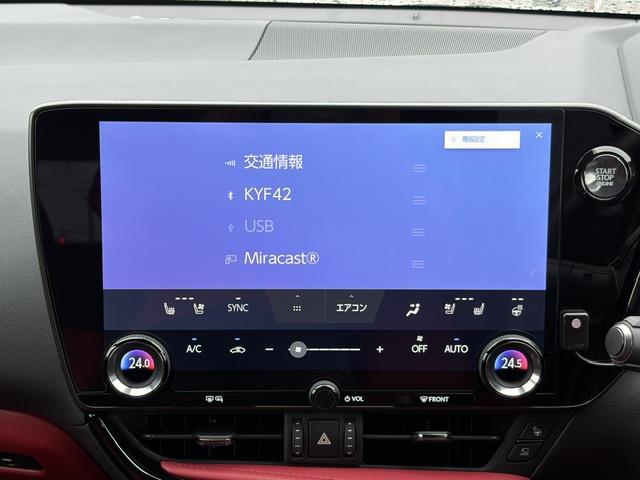 Lexus NX 9