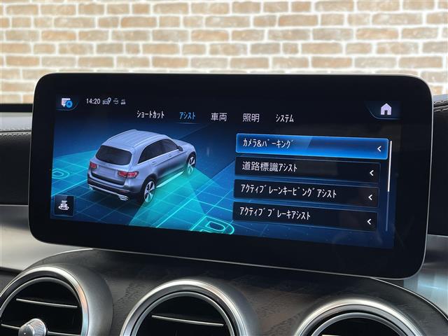 Mercedes-Benz GLC 11