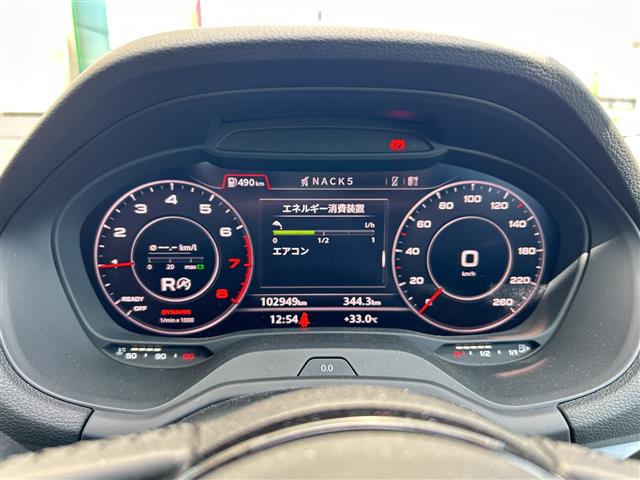 Audi Q2 11