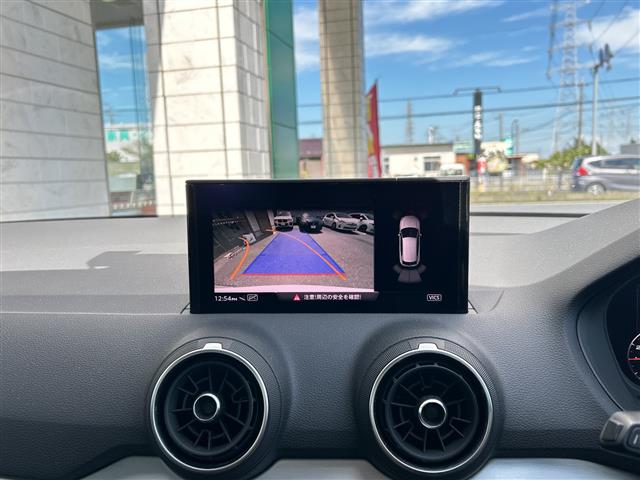 Audi Q2 7