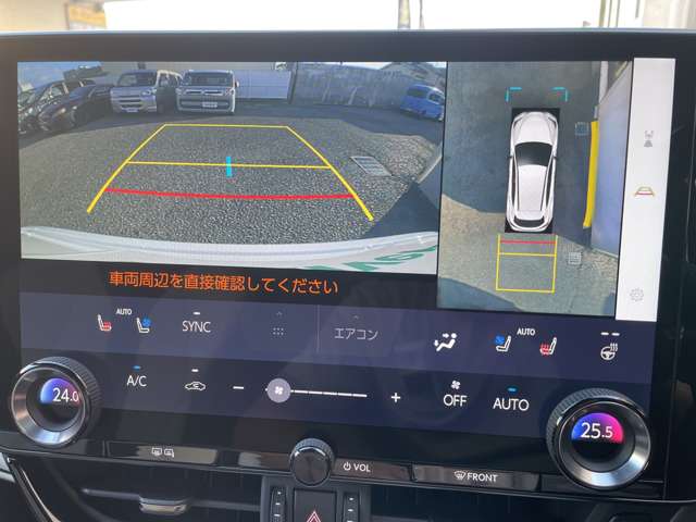 Lexus NX 4