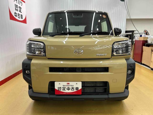 Daihatsu Taft 2