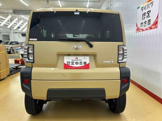 Daihatsu Taft 5