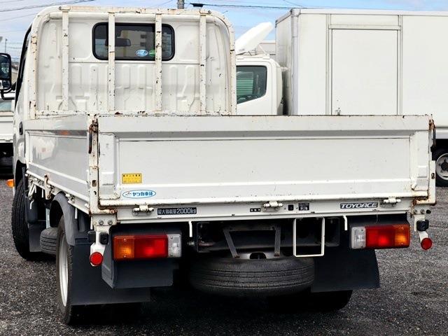 Toyota Toyoace 2