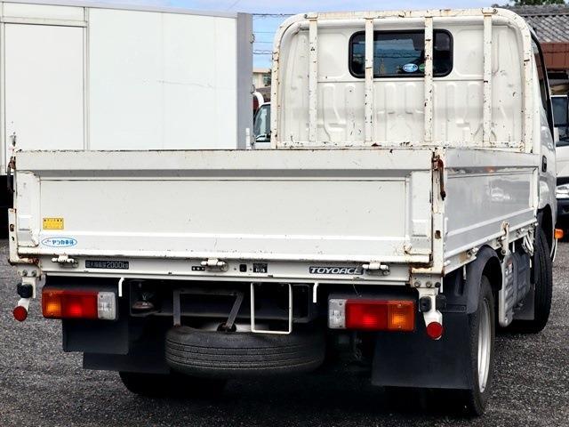 Toyota Toyoace 3