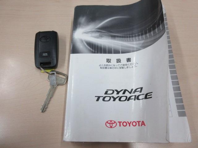 Toyota Toyoace 5