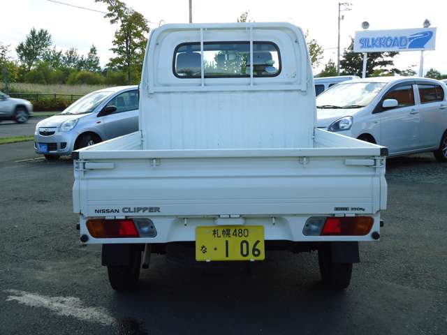 Nissan Clipper Truck 6