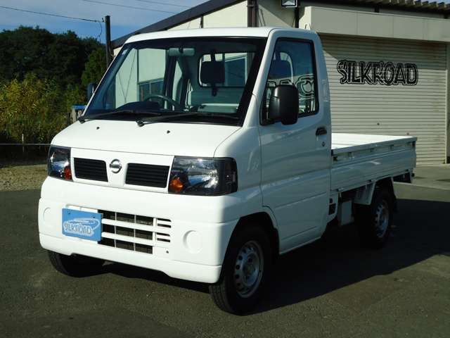 Nissan Clipper Truck 9