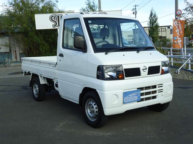 Nissan Clipper Truck 10