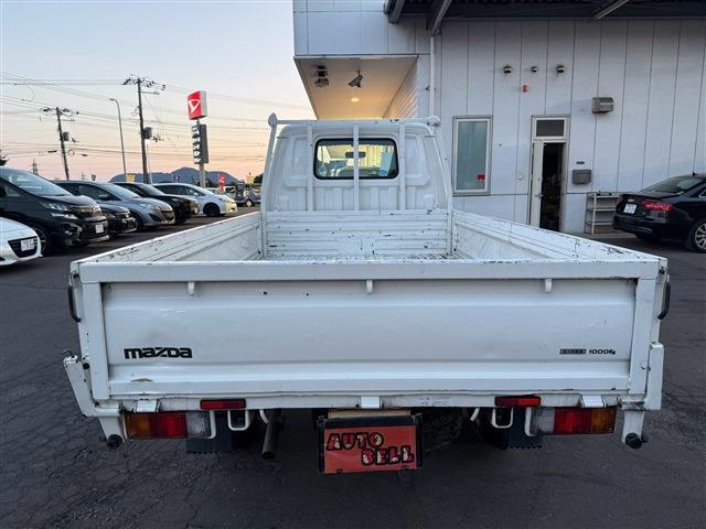 Mazda Bongo Truck 7