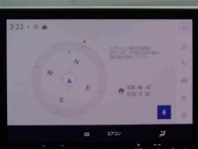 Lexus NX 3