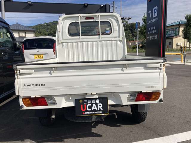 Mitsubishi Minicab Truck 12