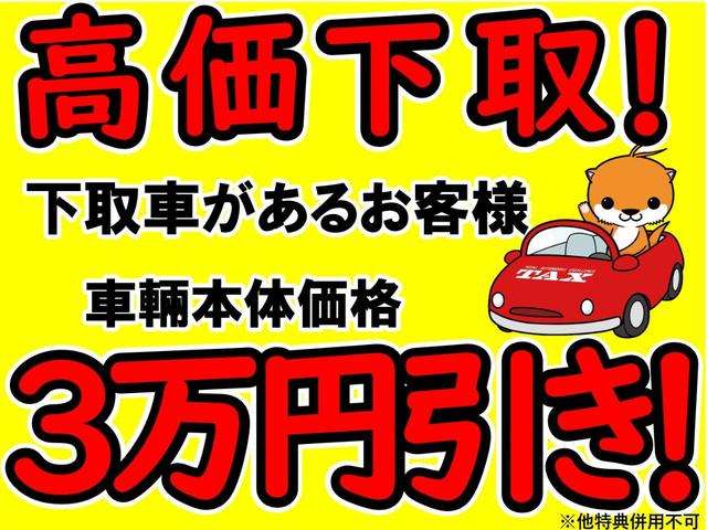 Suzuki Every 2