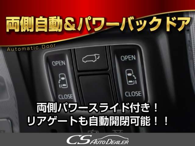 Toyota Alphard 7